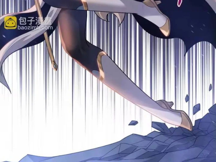 Chỉ Với Dao Mổ Heo, Ta Chém Khắp Chư Thiên Vạn Giới Chapter 37 - Trang 7