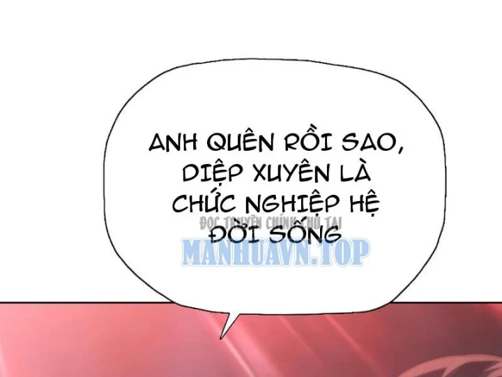 Chỉ Với Dao Mổ Heo, Ta Chém Khắp Chư Thiên Vạn Giới Chapter 38 - Trang 28