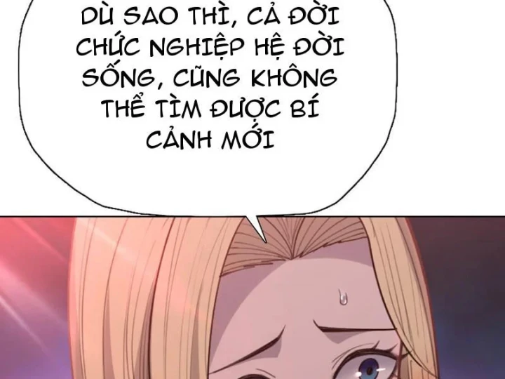 Chỉ Với Dao Mổ Heo, Ta Chém Khắp Chư Thiên Vạn Giới Chapter 38 - Trang 32