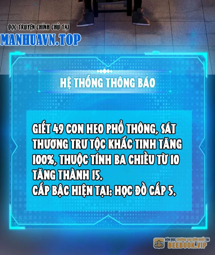 Chỉ Với Dao Mổ Heo, Ta Chém Khắp Chư Thiên Vạn Giới Chapter 4 - Trang 24