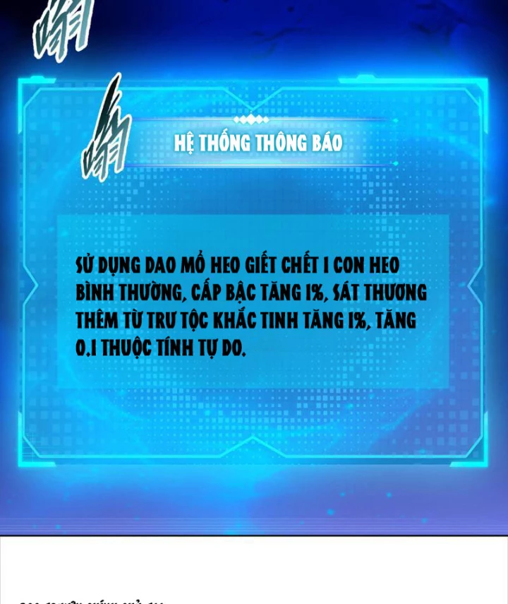 Chỉ Với Dao Mổ Heo, Ta Chém Khắp Chư Thiên Vạn Giới Chapter 4 - Trang 5