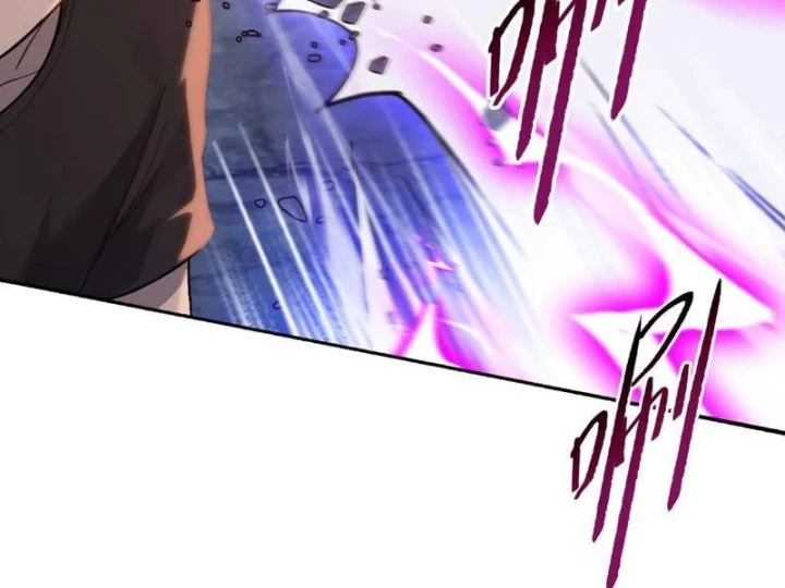 Chỉ Với Dao Mổ Heo, Ta Chém Khắp Chư Thiên Vạn Giới Chapter 43 - Trang 14