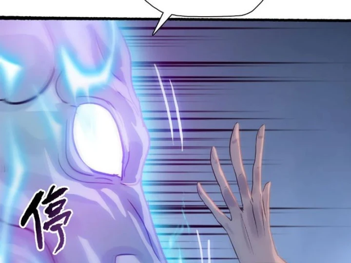 Chỉ Với Dao Mổ Heo, Ta Chém Khắp Chư Thiên Vạn Giới Chapter 43 - Trang 20
