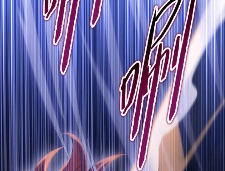 Chỉ Với Dao Mổ Heo, Ta Chém Khắp Chư Thiên Vạn Giới Chapter 45 - Trang 38