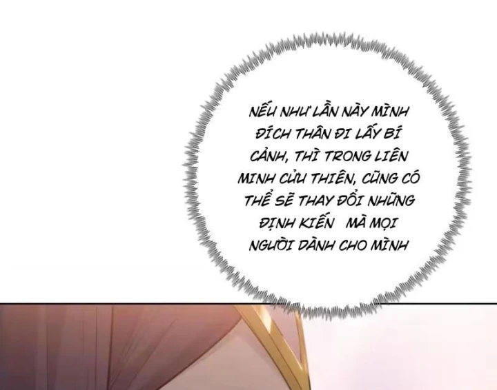 Chỉ Với Dao Mổ Heo, Ta Chém Khắp Chư Thiên Vạn Giới Chapter 46 - Trang 19