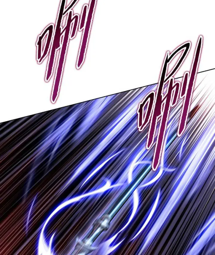 Chỉ Với Dao Mổ Heo, Ta Chém Khắp Chư Thiên Vạn Giới Chapter 47 - Trang 14