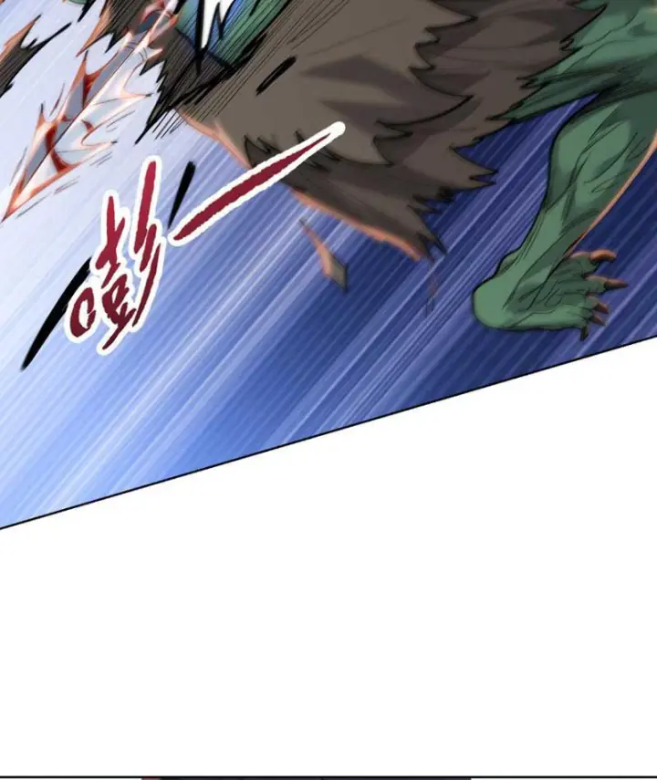 Chỉ Với Dao Mổ Heo, Ta Chém Khắp Chư Thiên Vạn Giới Chapter 47 - Trang 17