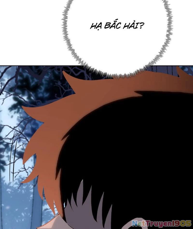 Chỉ Với Dao Mổ Heo, Ta Chém Khắp Chư Thiên Vạn Giới Chapter 5 - Trang 49