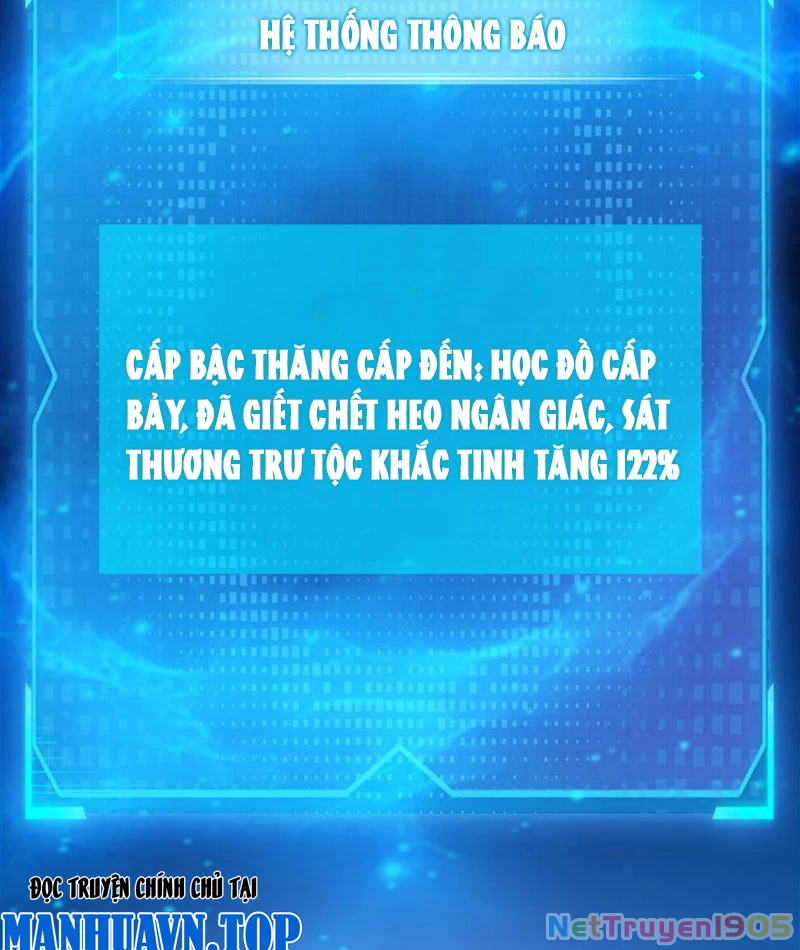 Chỉ Với Dao Mổ Heo, Ta Chém Khắp Chư Thiên Vạn Giới Chapter 6 - Trang 4