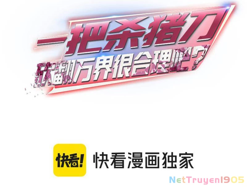 Chỉ Với Dao Mổ Heo, Ta Chém Khắp Chư Thiên Vạn Giới Chapter 7 - Trang 3