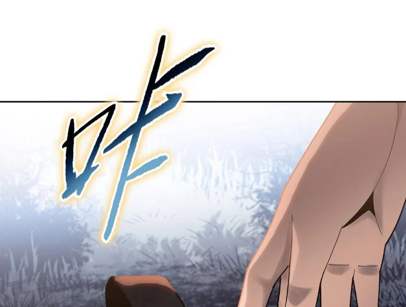 Chỉ Với Dao Mổ Heo, Ta Chém Khắp Chư Thiên Vạn Giới Chapter 7 - Trang 5