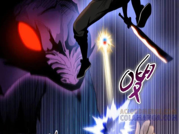 Chỉ Với Dao Mổ Heo, Ta Chém Khắp Chư Thiên Vạn Giới Chapter 8 - Trang 17