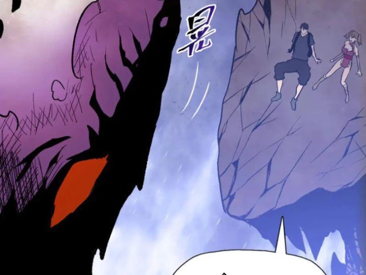 Chỉ Với Dao Mổ Heo, Ta Chém Khắp Chư Thiên Vạn Giới Chapter 8 - Trang 28