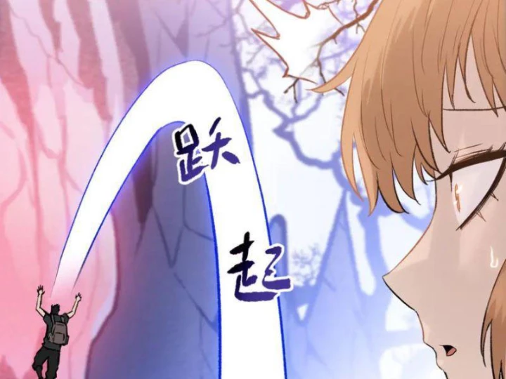 Chỉ Với Dao Mổ Heo, Ta Chém Khắp Chư Thiên Vạn Giới Chapter 8 - Trang 47