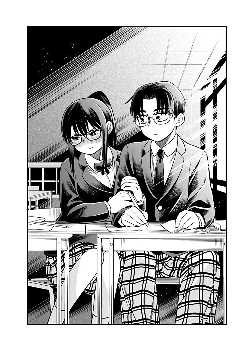 Chie Aru Koibito Chapter 1 - Trang 15
