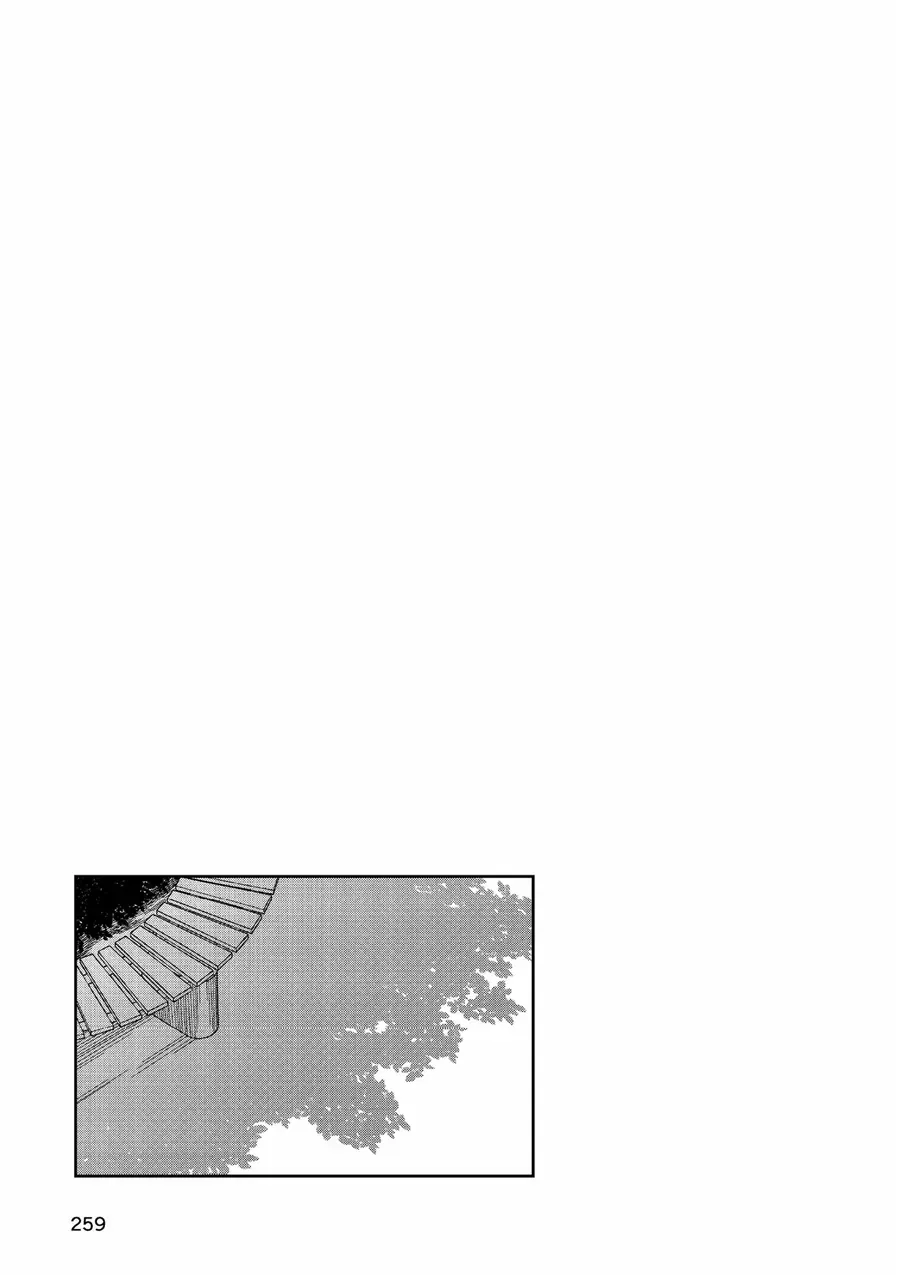 Chie Aru Koibito Chapter 12 - Trang 22