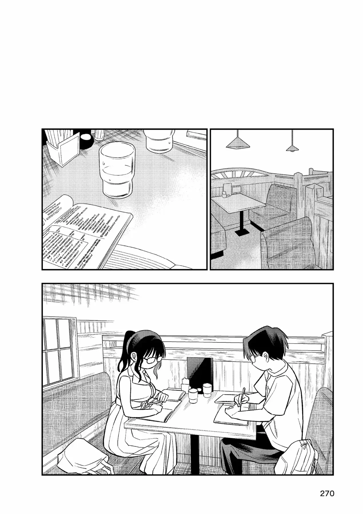 Chie Aru Koibito Chapter 13 - Trang 11