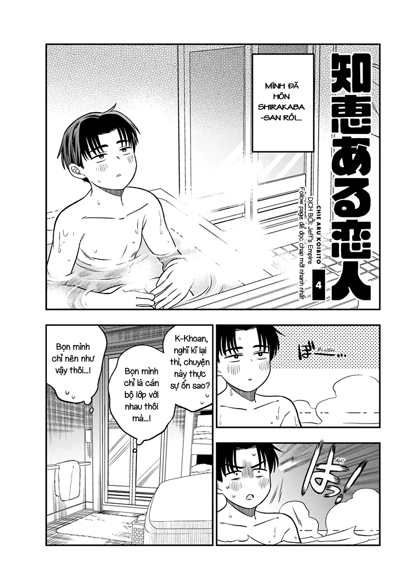 Chie Aru Koibito Chapter 4 - Trang 3