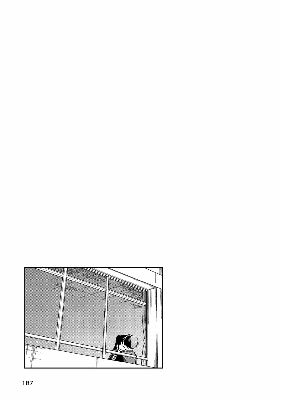 Chie Aru Koibito Chapter 8 - Trang 19