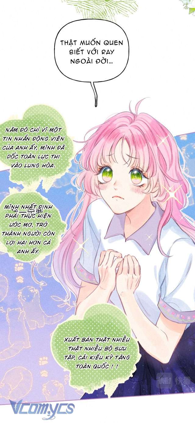 Chiếc Gai Ấm Áp Chapter 1 - Trang 17