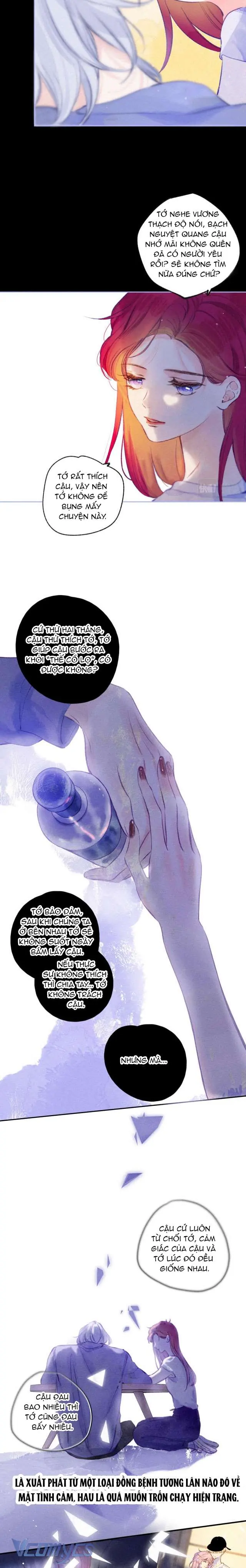 Chiếc Gai Ấm Áp Chapter 11 - Trang 15