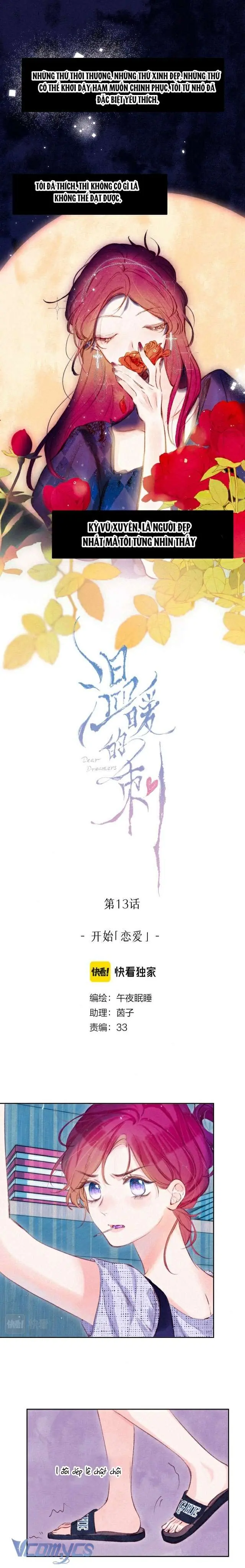 Chiếc Gai Ấm Áp Chapter 13 - Trang 2