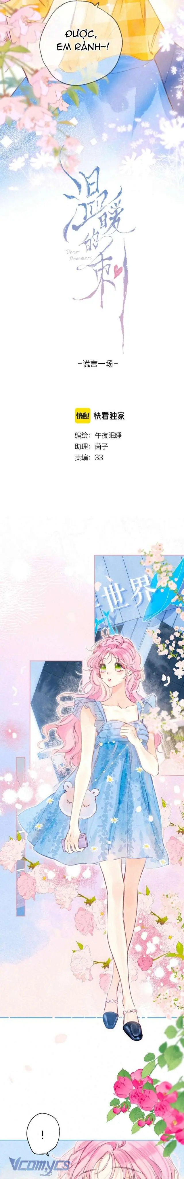 Chiếc Gai Ấm Áp Chapter 14 - Trang 4