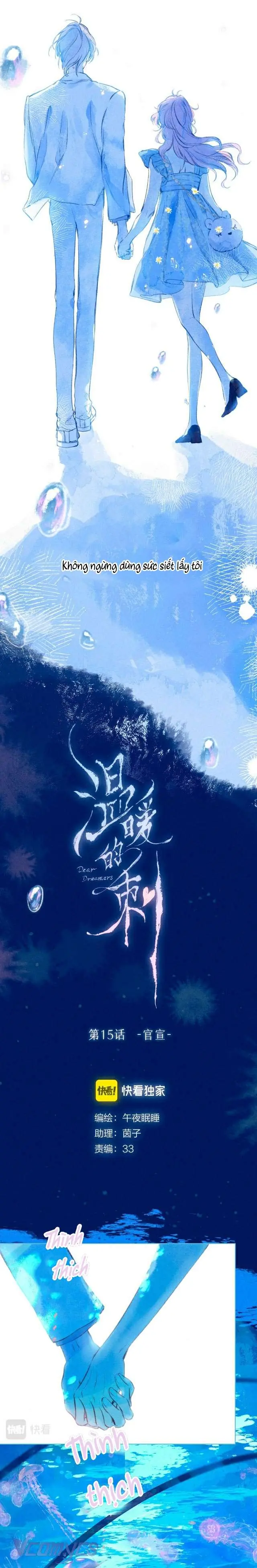 Chiếc Gai Ấm Áp Chapter 15 - Trang 3
