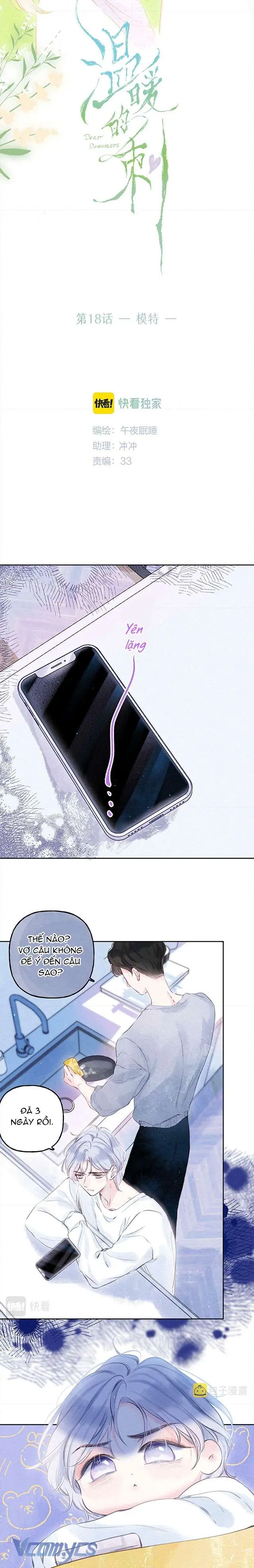 Chiếc Gai Ấm Áp Chapter 18 - Trang 6