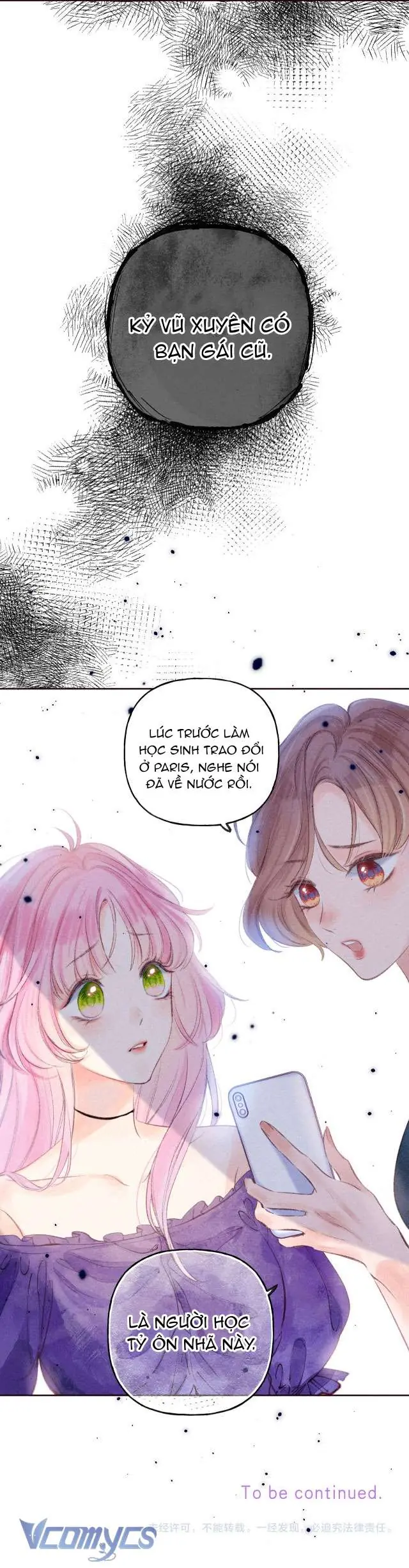 Chiếc Gai Ấm Áp Chapter 2 - Trang 25