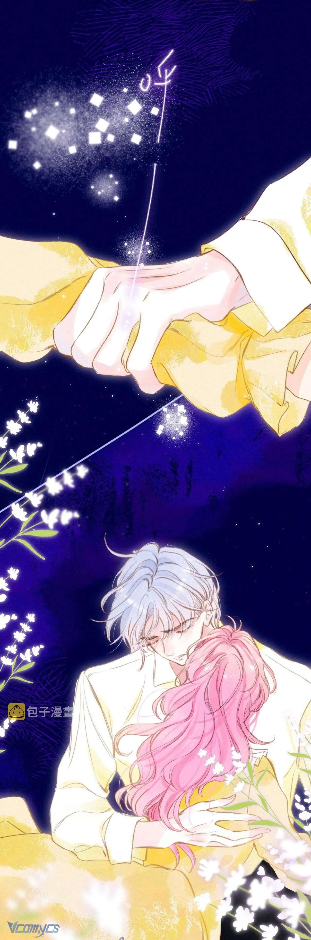 Chiếc Gai Ấm Áp Chapter 21 - Trang 2