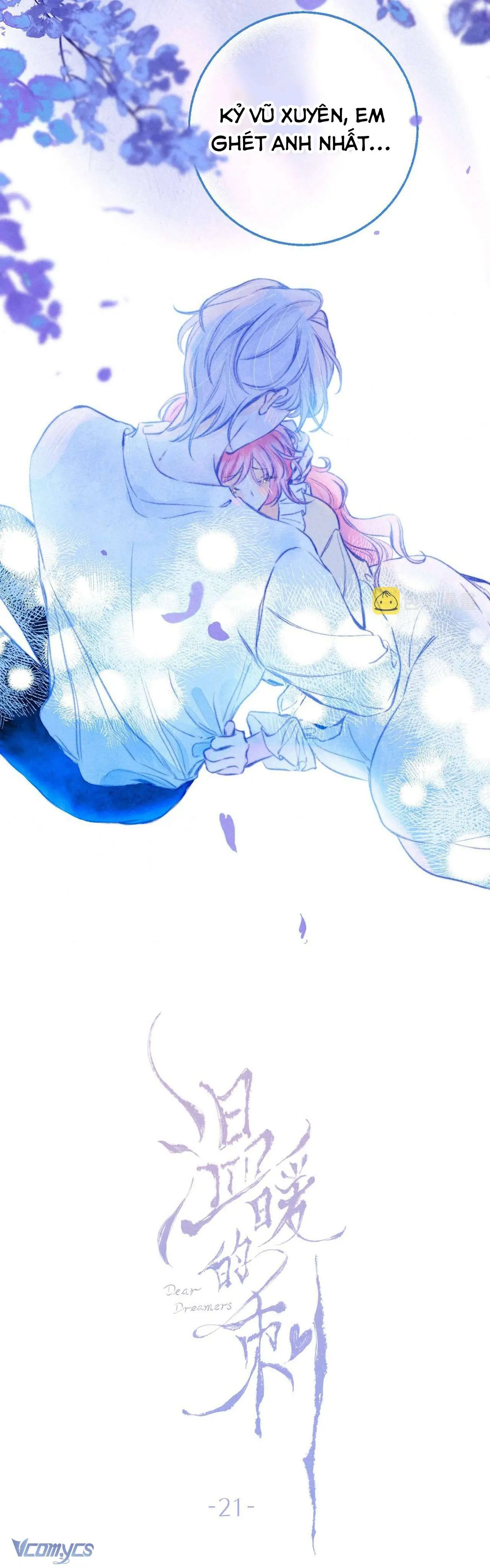 Chiếc Gai Ấm Áp Chapter 21 - Trang 5