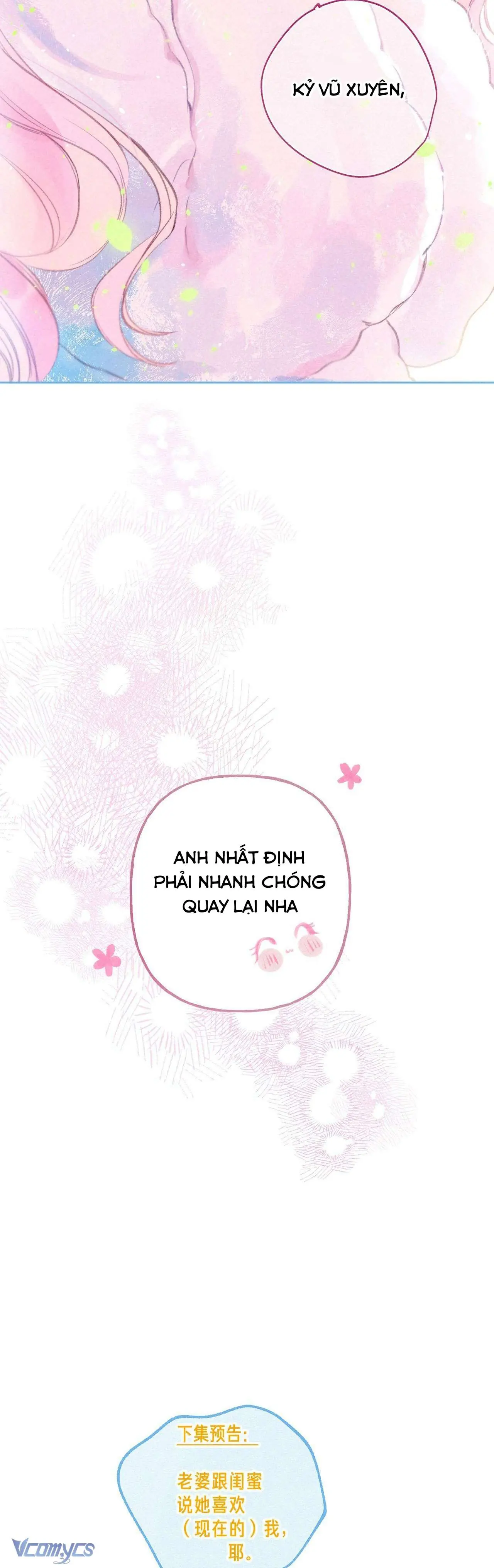 Chiếc Gai Ấm Áp Chapter 22 - Trang 26
