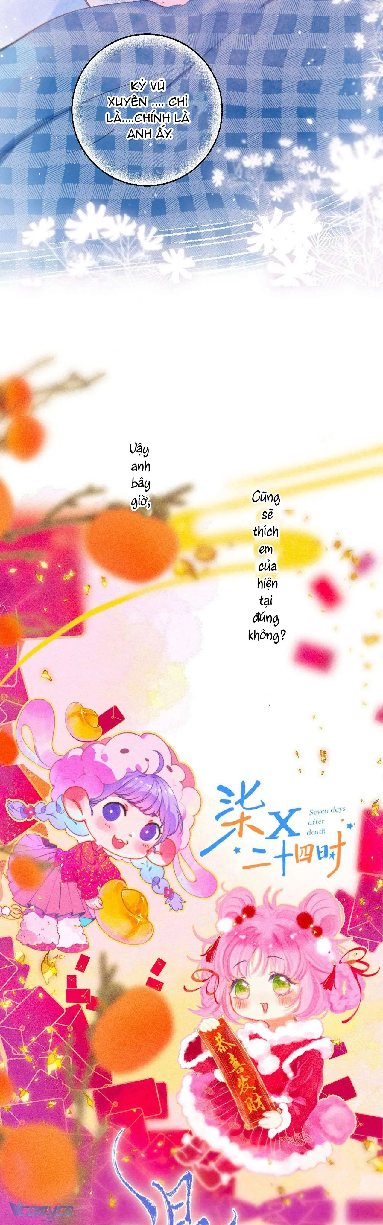 Chiếc Gai Ấm Áp Chapter 23 - Trang 11