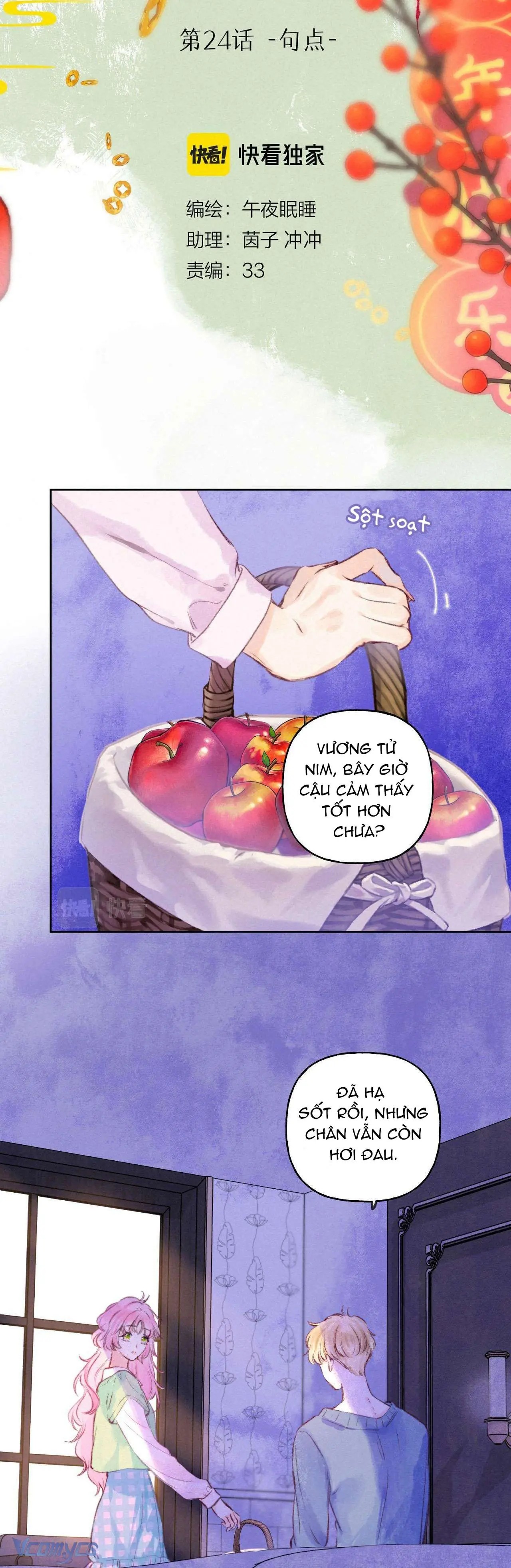 Chiếc Gai Ấm Áp Chapter 24 - Trang 11