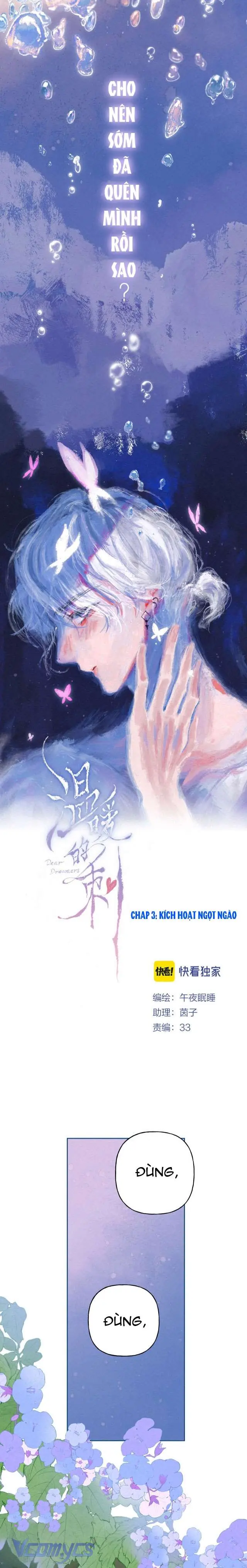 Chiếc Gai Ấm Áp Chapter 3 - Trang 5