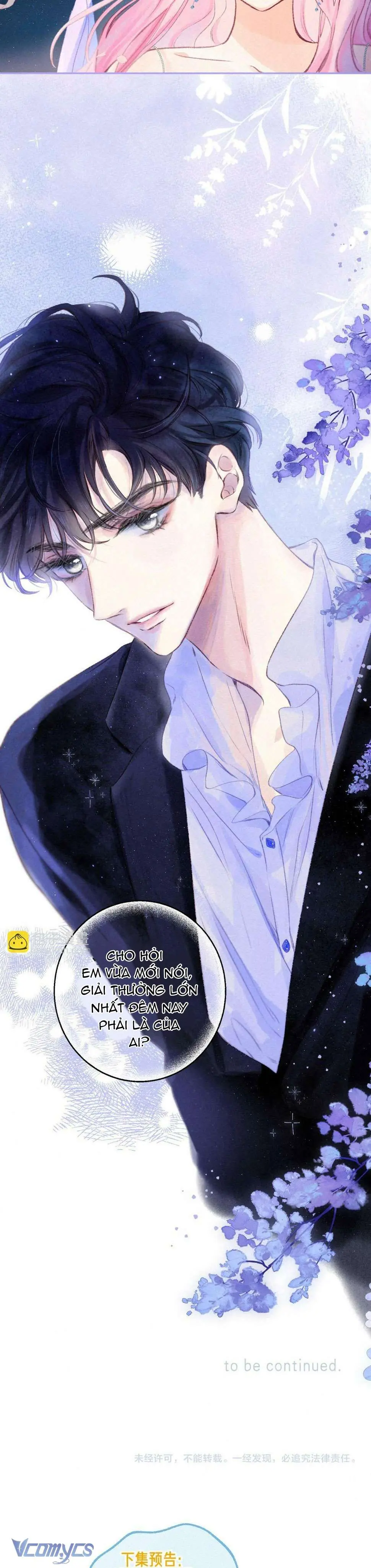 Chiếc Gai Ấm Áp Chapter 30 - Trang 19