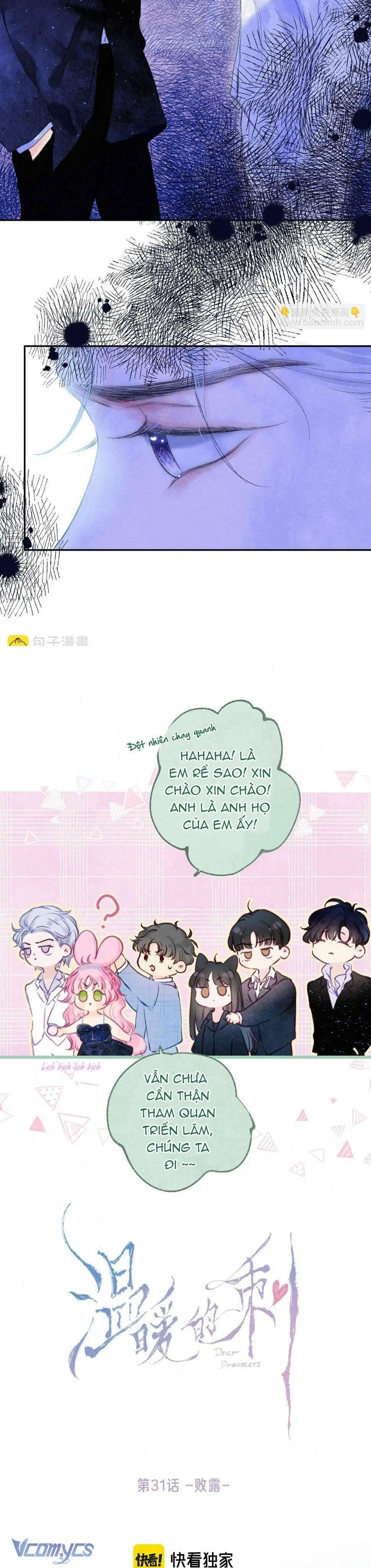 Chiếc Gai Ấm Áp Chapter 31 - Trang 9