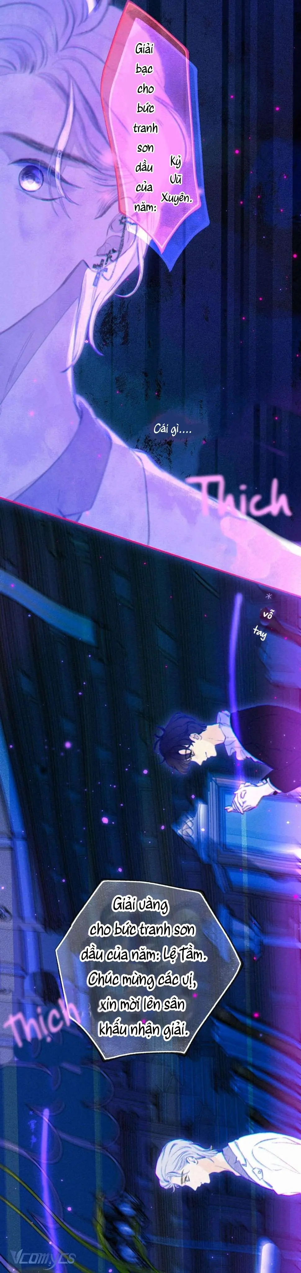 Chiếc Gai Ấm Áp Chapter 32 - Trang 13