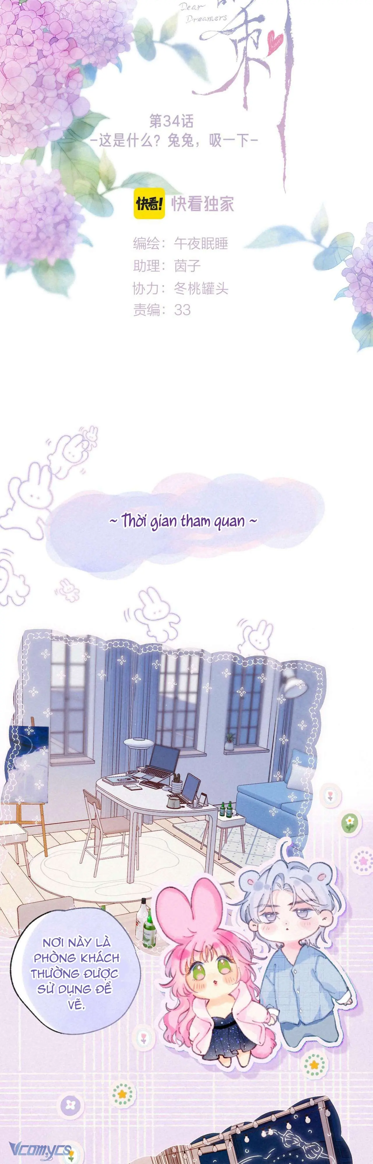 Chiếc Gai Ấm Áp Chapter 34 - Trang 6