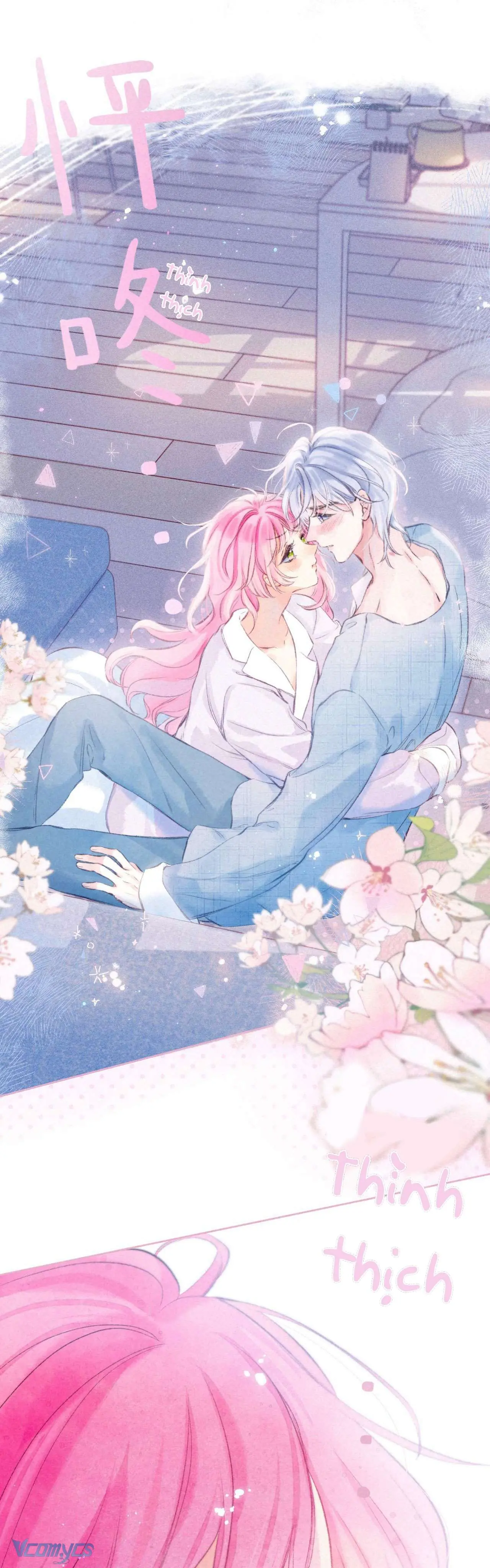 Chiếc Gai Ấm Áp Chapter 35 - Trang 15