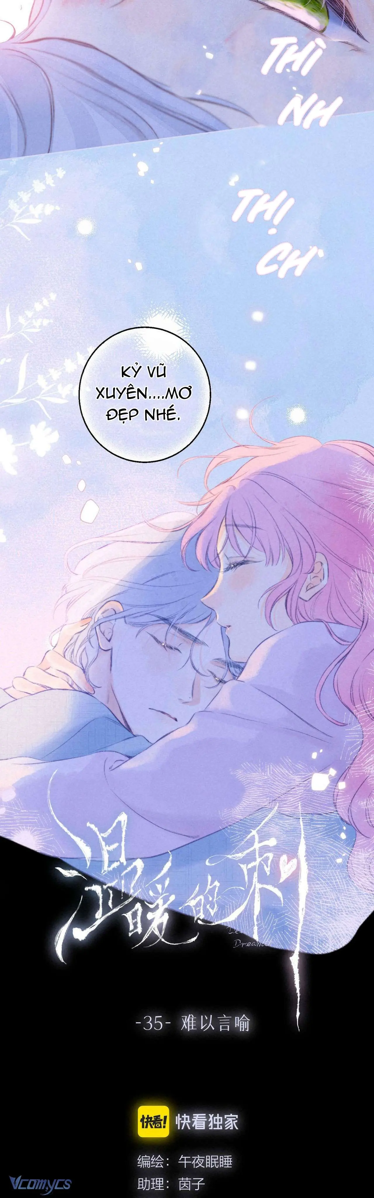 Chiếc Gai Ấm Áp Chapter 35 - Trang 20