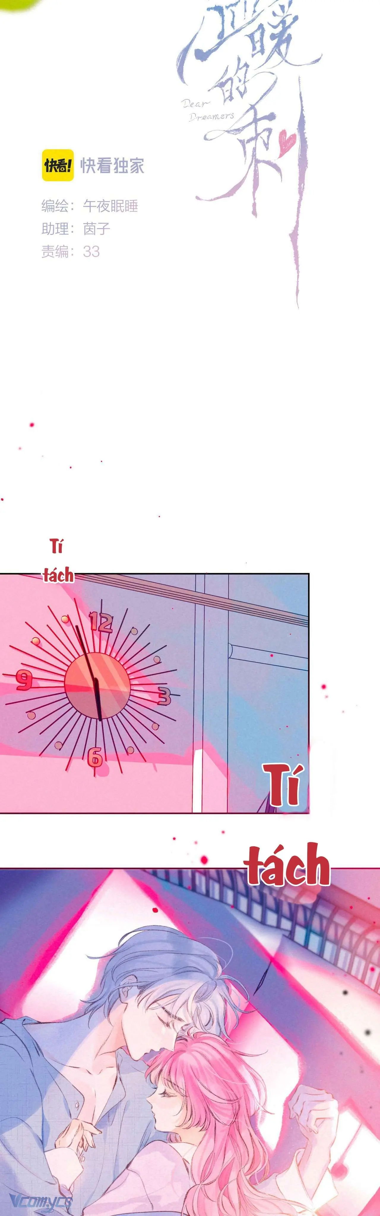 Chiếc Gai Ấm Áp Chapter 36 - Trang 4