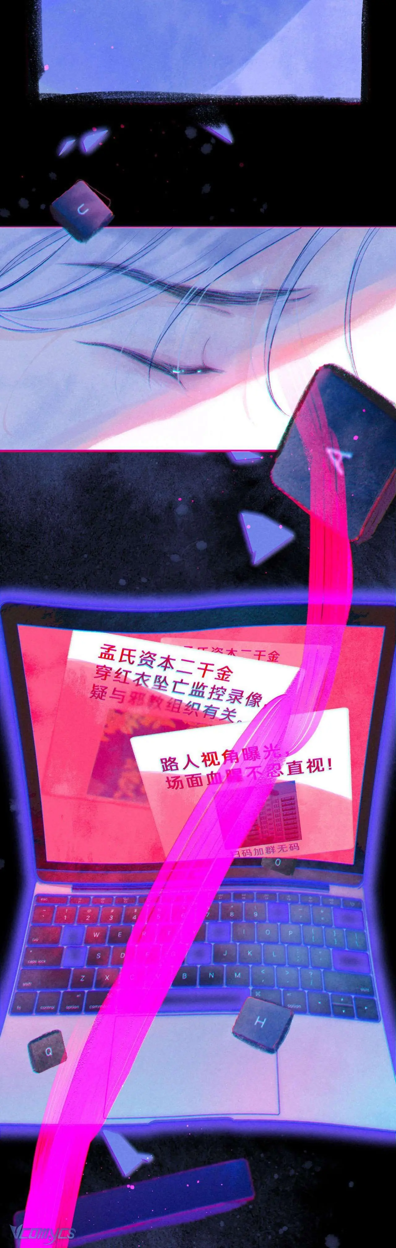 Chiếc Gai Ấm Áp Chapter 36 - Trang 6