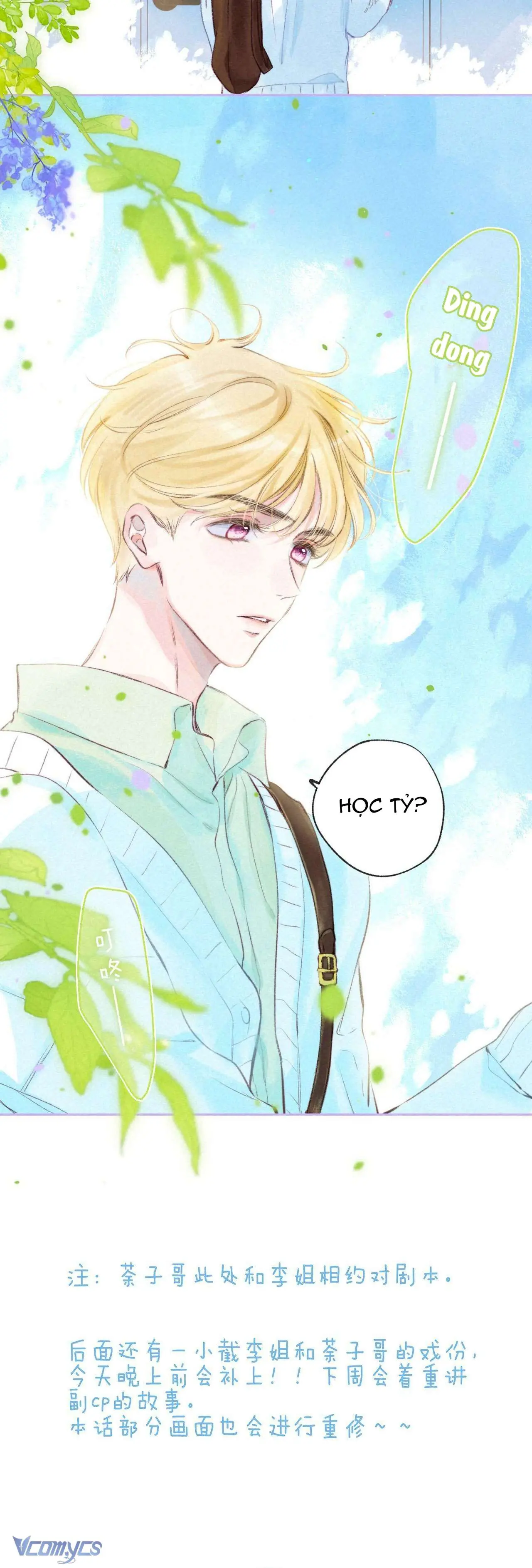 Chiếc Gai Ấm Áp Chapter 37 - Trang 21