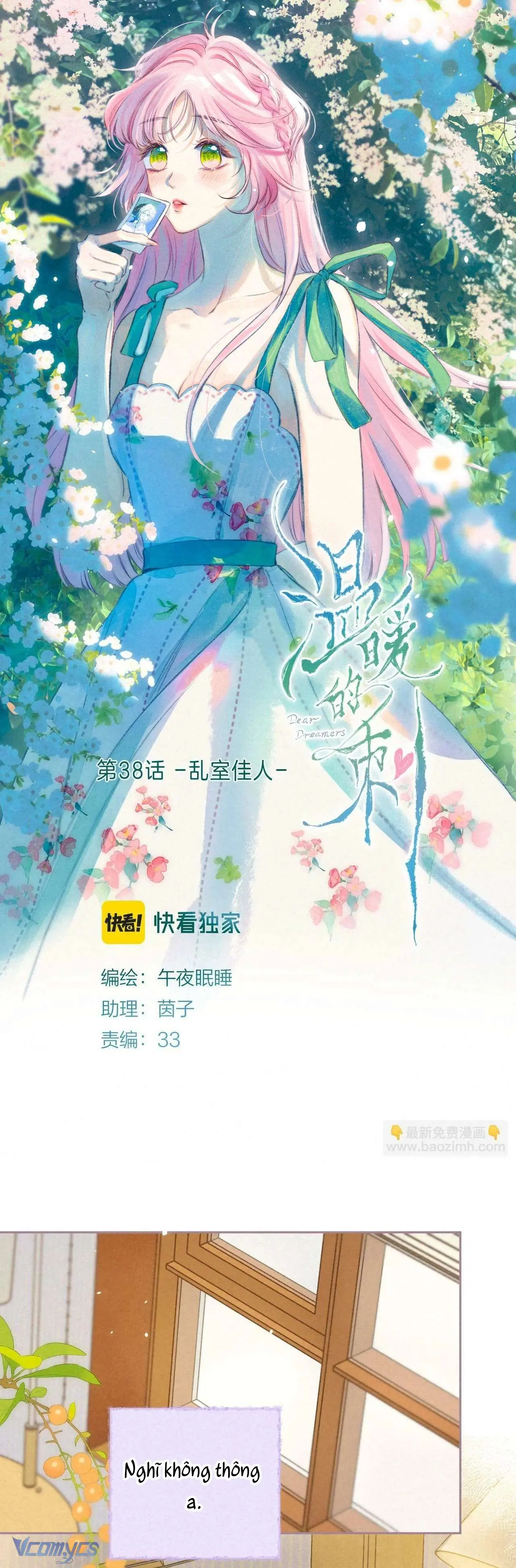 Chiếc Gai Ấm Áp Chapter 38 - Trang 6