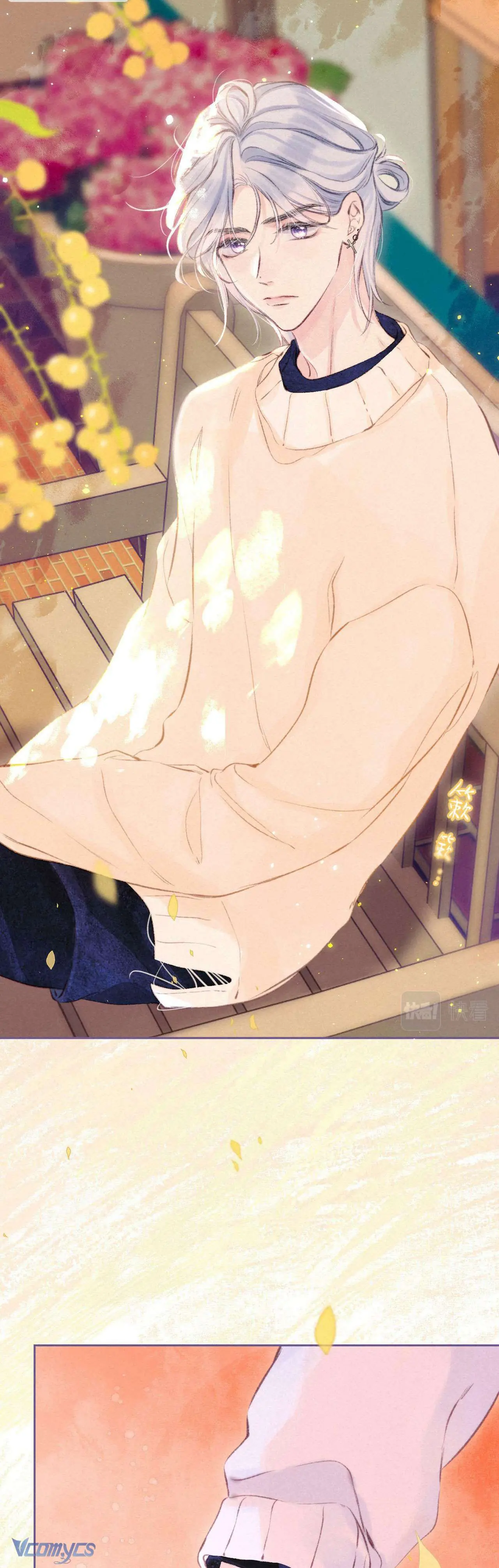 Chiếc Gai Ấm Áp Chapter 40 - Trang 23