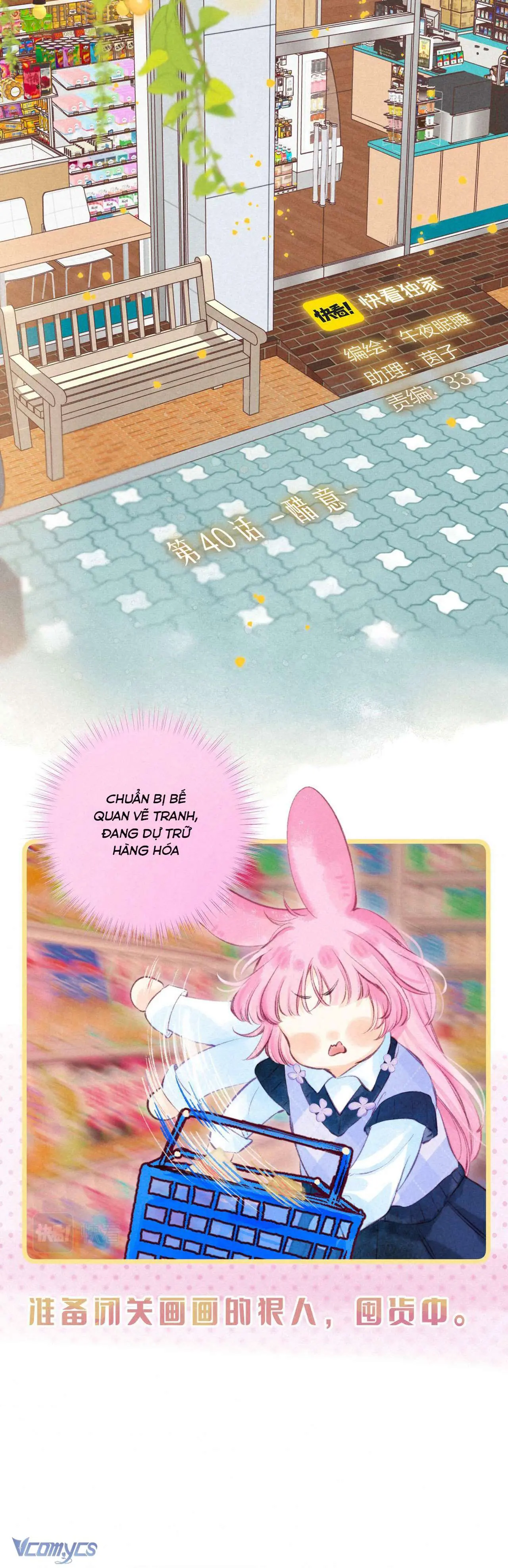 Chiếc Gai Ấm Áp Chapter 40 - Trang 8