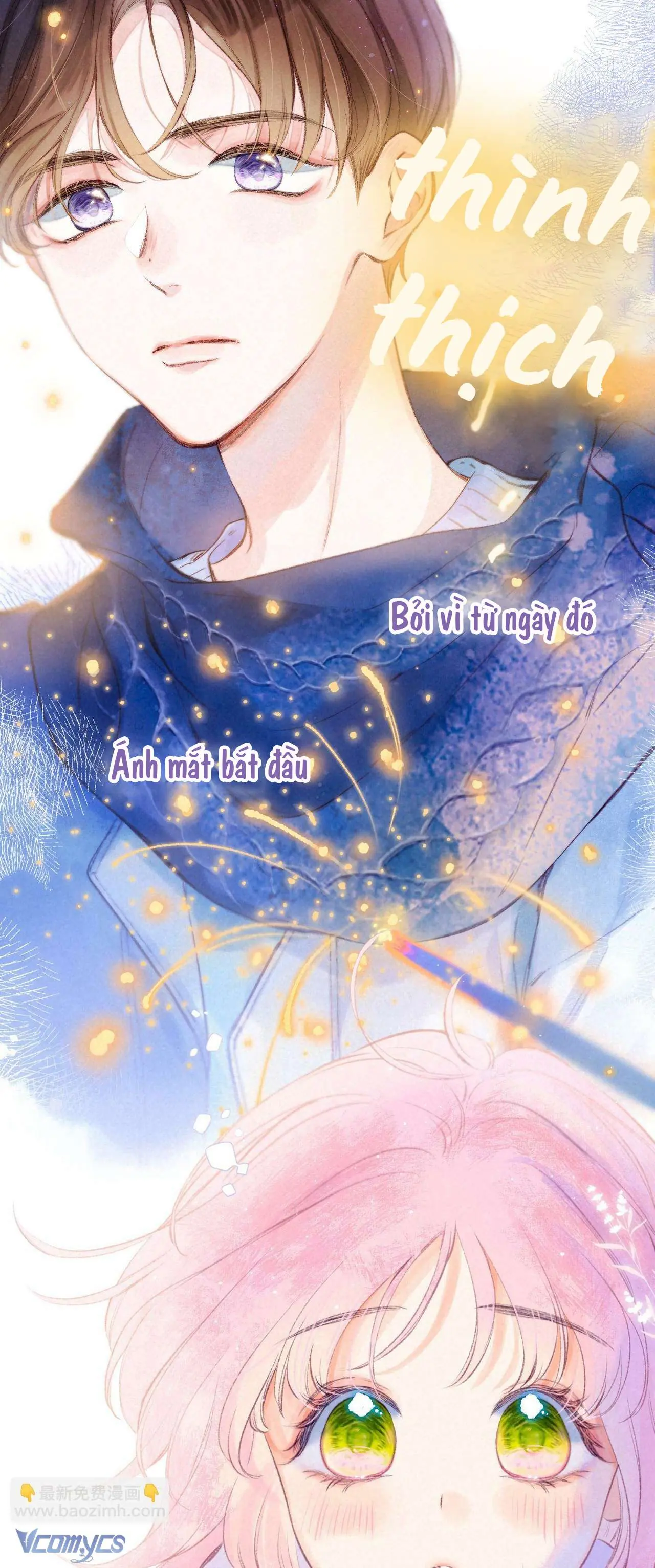 Chiếc Gai Ấm Áp Chapter 41 - Trang 21