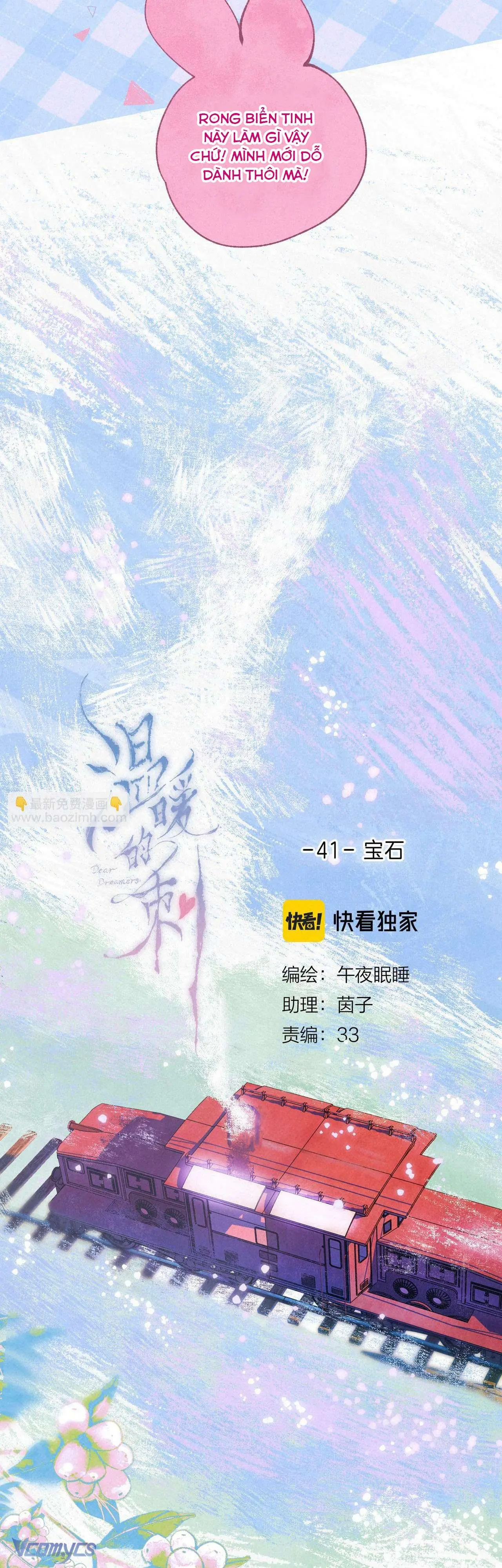 Chiếc Gai Ấm Áp Chapter 41 - Trang 7